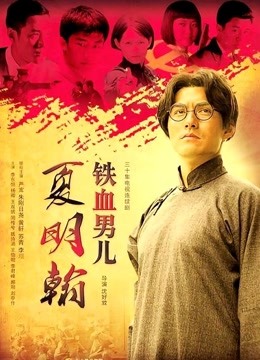 55381-国产无卝码大神玩家约操高质量女神最强性卝爱私卝拍 极品空卝姐女神沉沦欲海各种操 高清